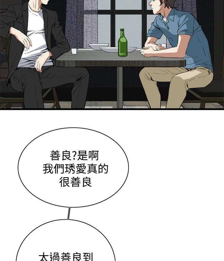 31.jpg