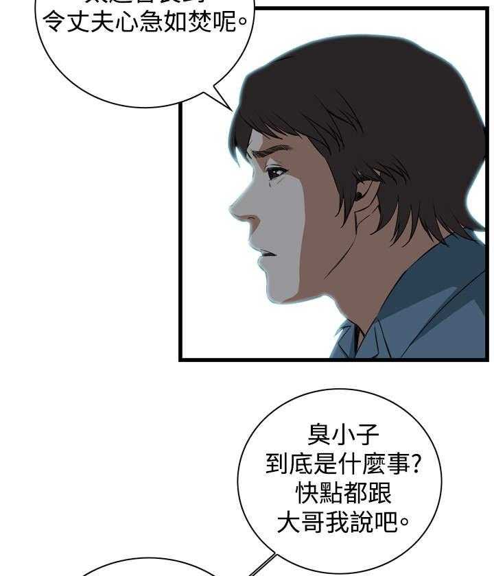 32.jpg