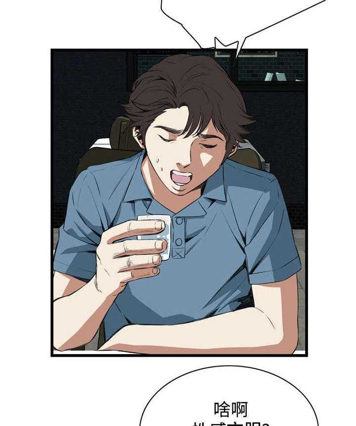 43.jpg
