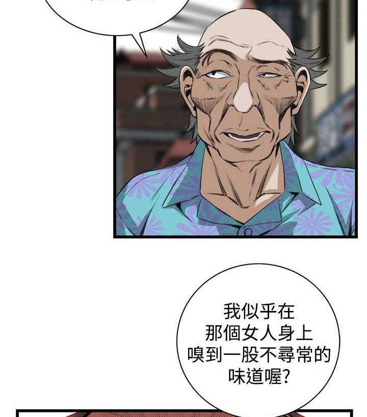 53.jpg