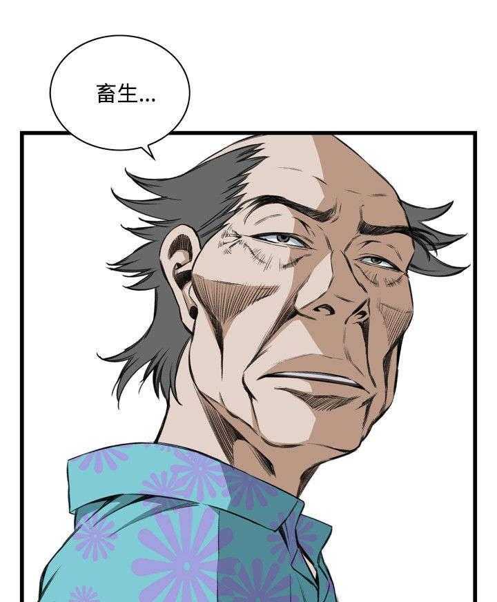 30.jpg