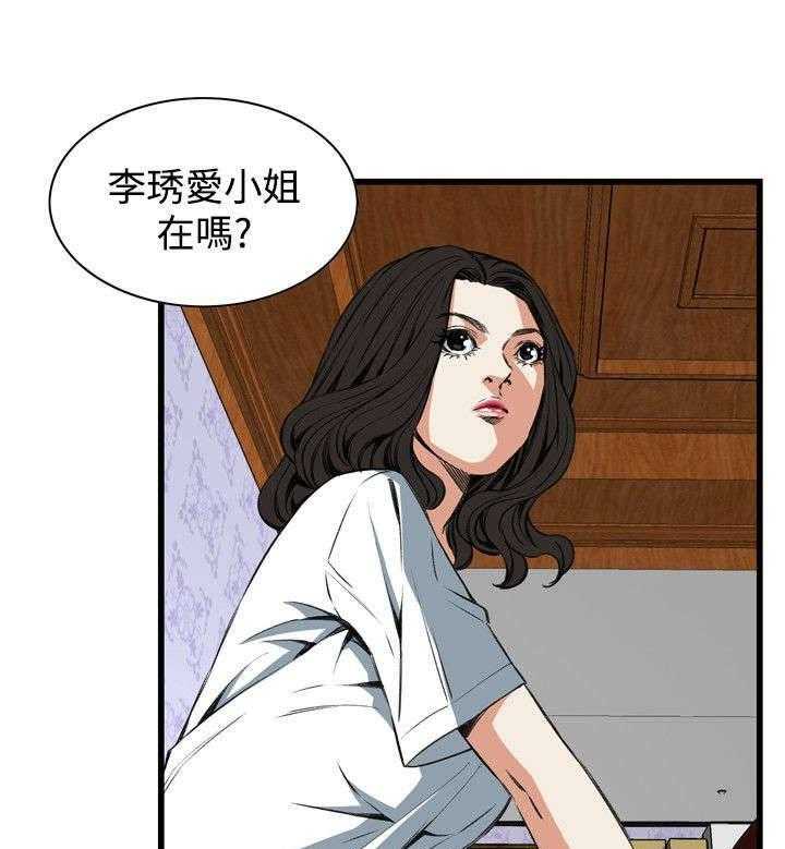 38.jpg