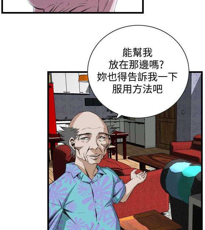29.jpg