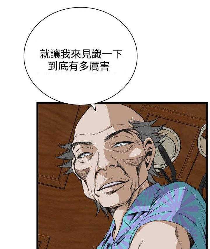 33.jpg