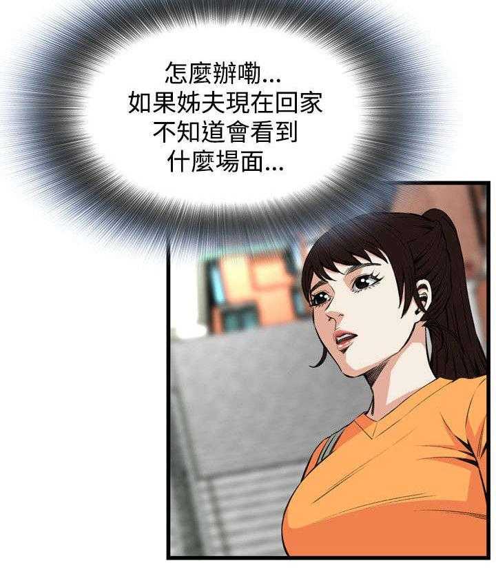 26.jpg