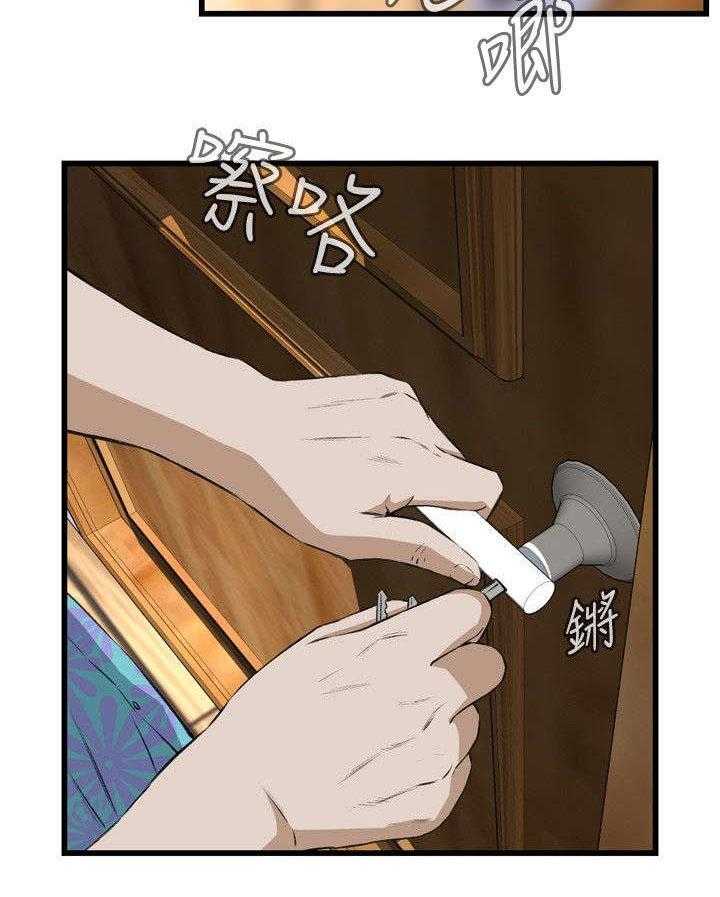 23.jpg