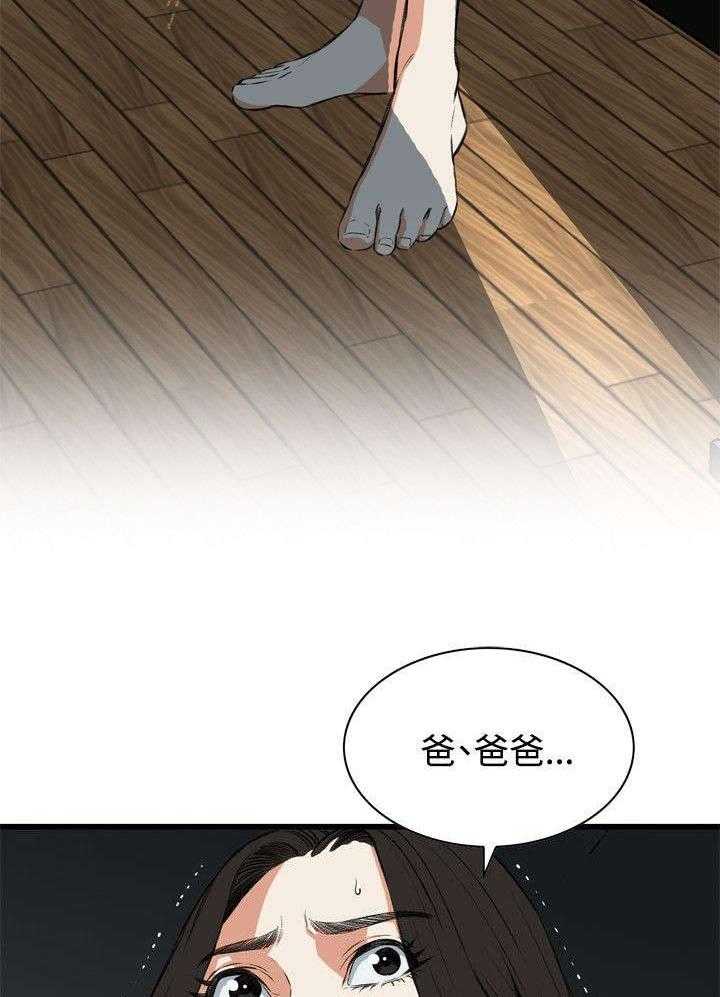 28.jpg