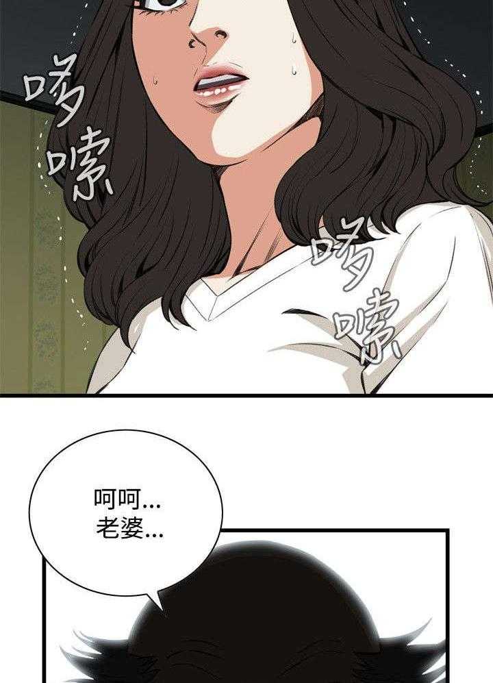 29.jpg
