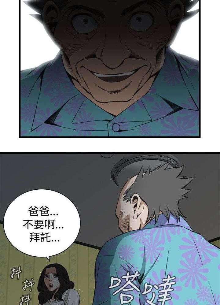 30.jpg