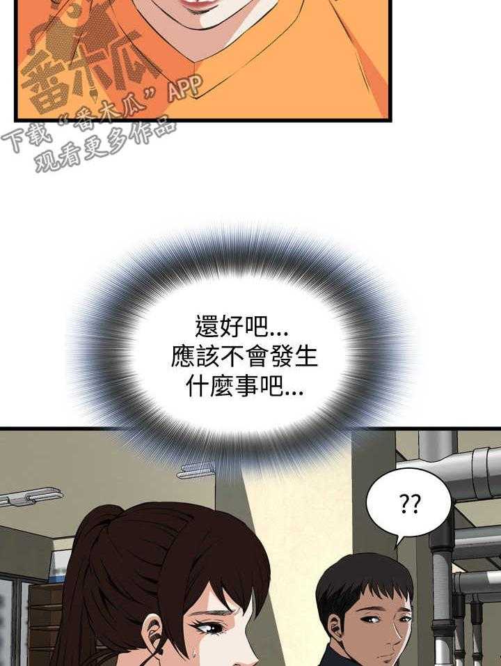 26.jpg