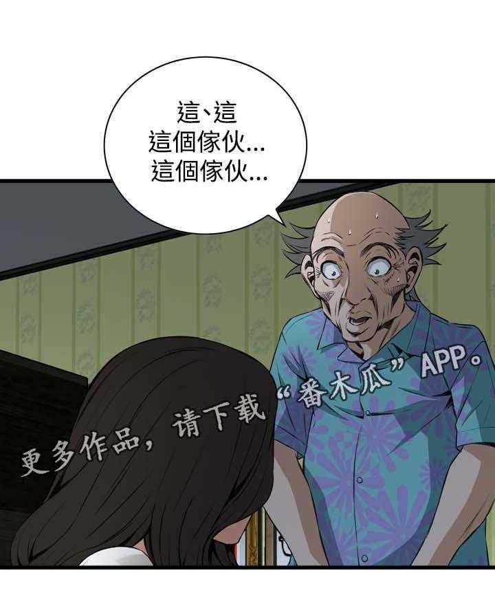18.jpg