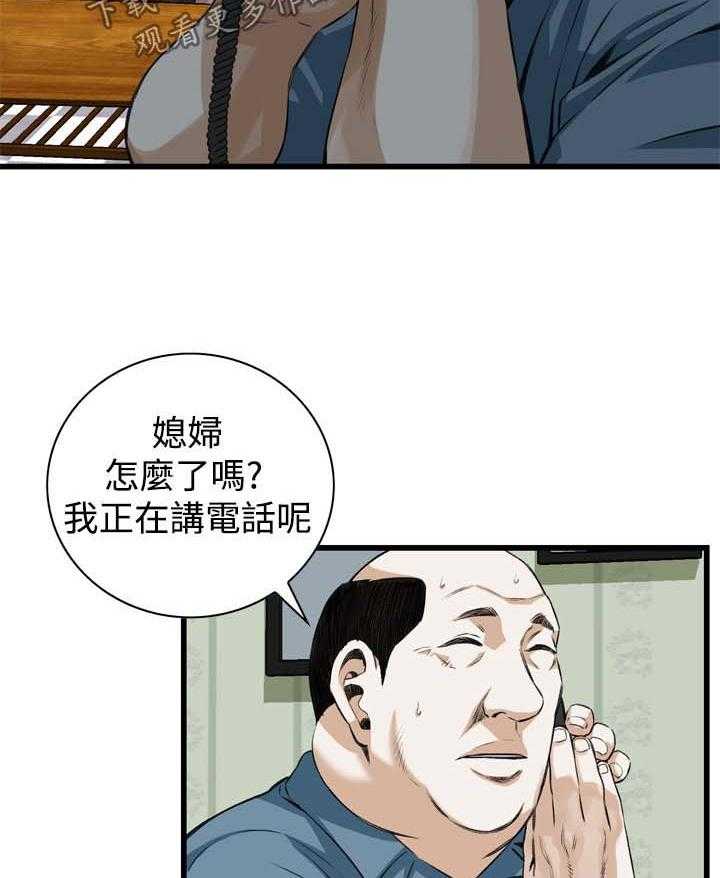 33.jpg