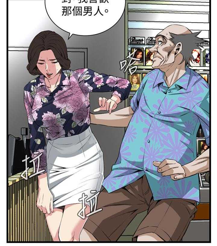 24.jpg