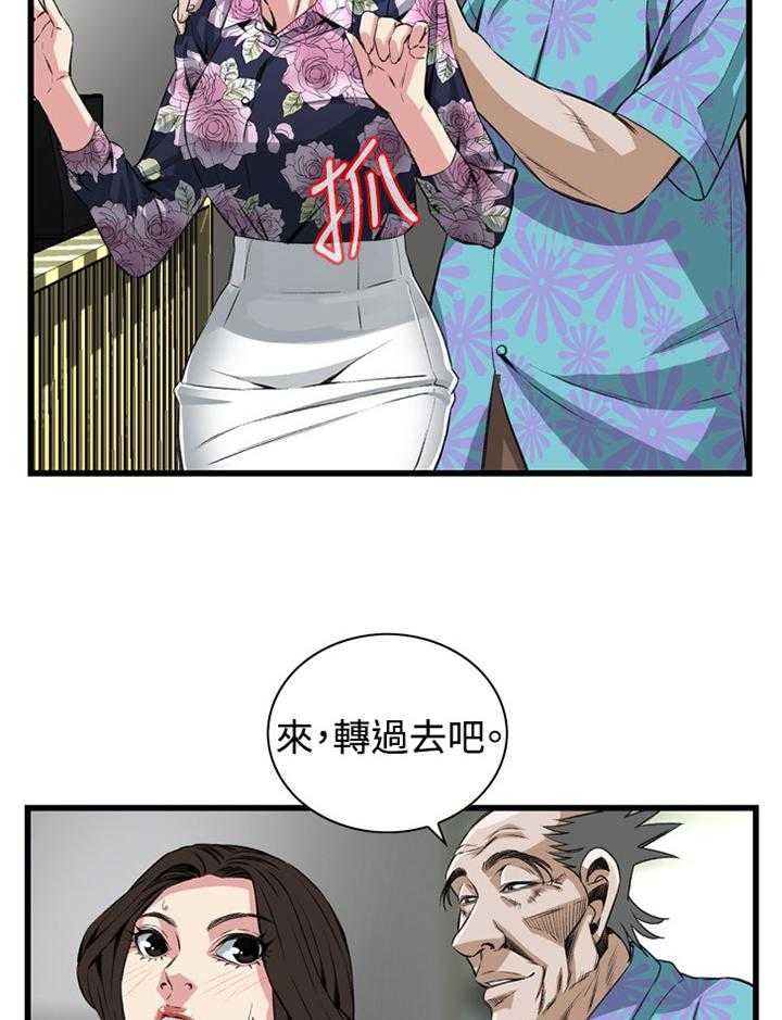 27.jpg