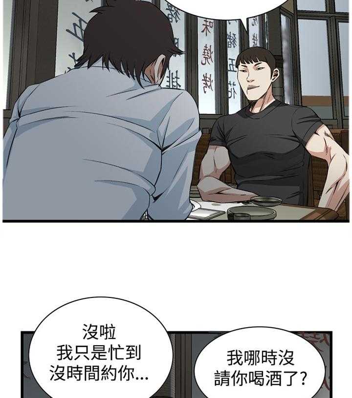 27.jpg