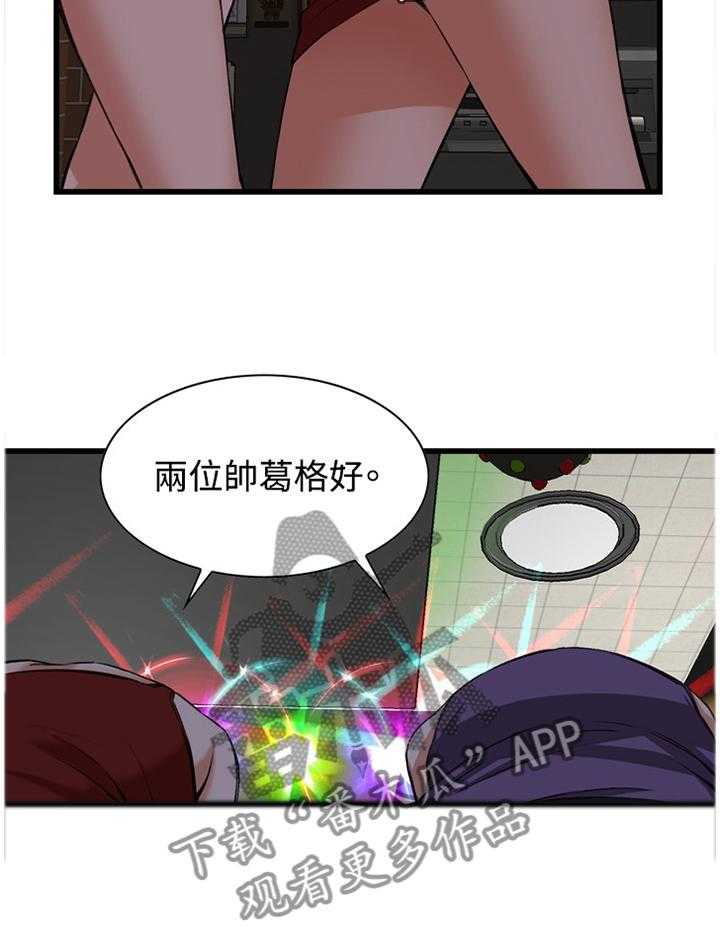 38.jpg