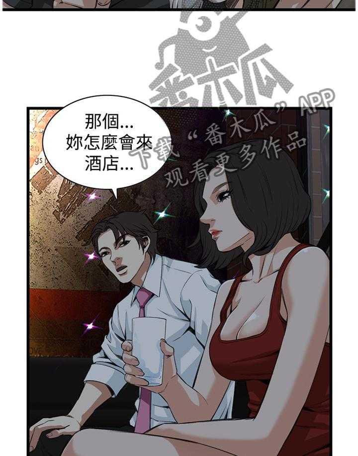 15.jpg