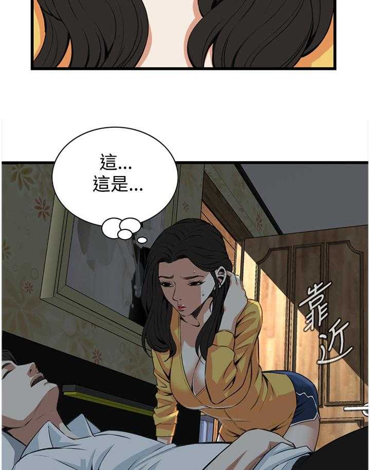 13.jpg