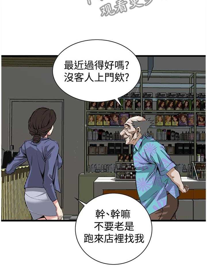 29.jpg
