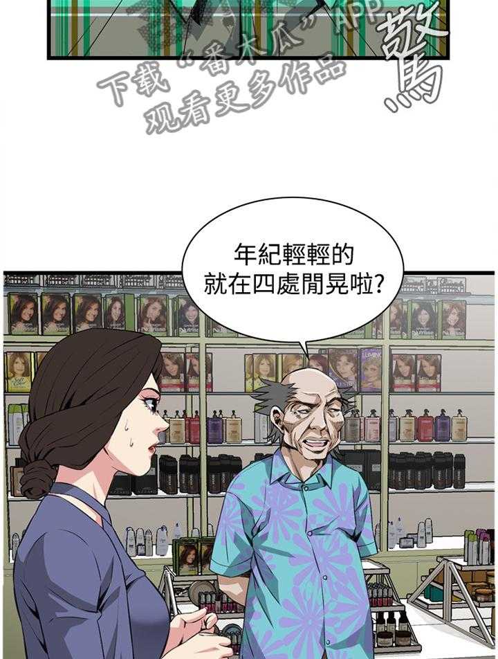 14.jpg