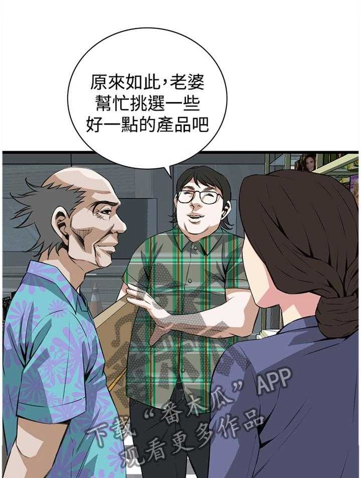 20.jpg