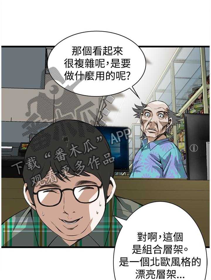 24.jpg