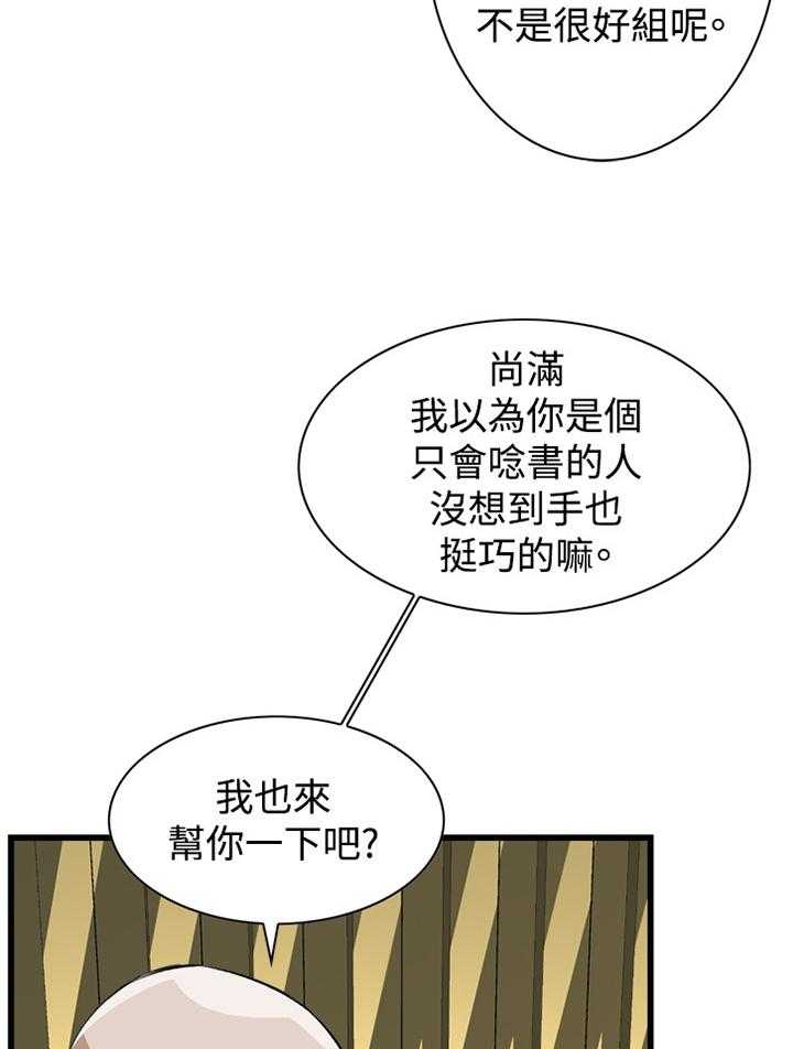 25.jpg