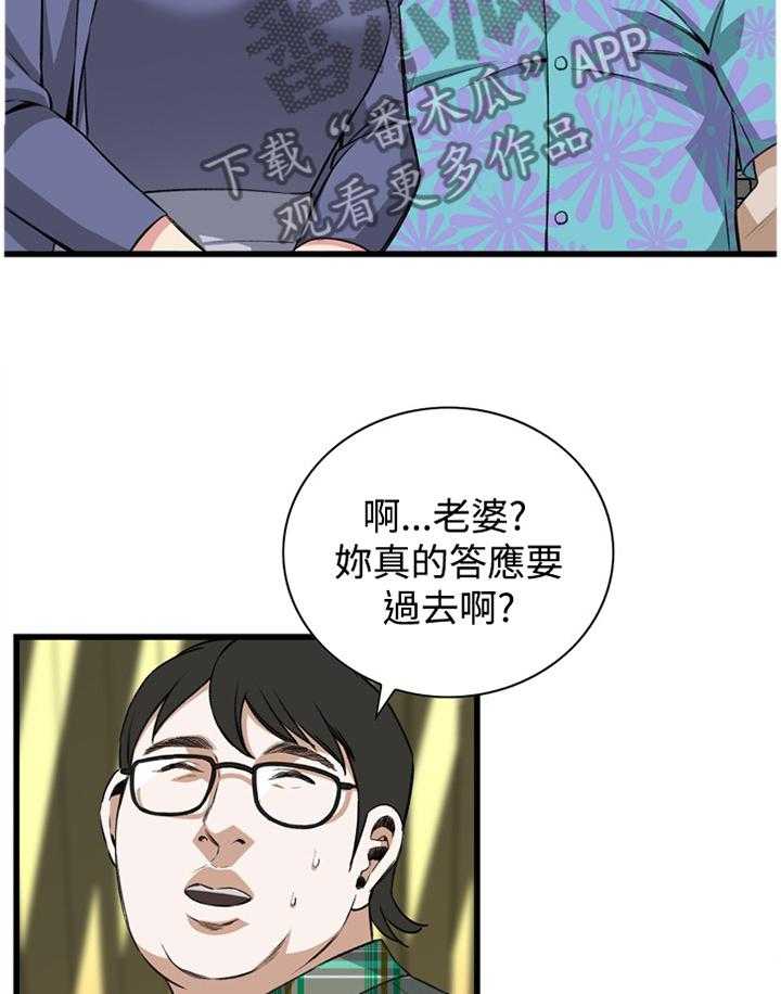 12.jpg