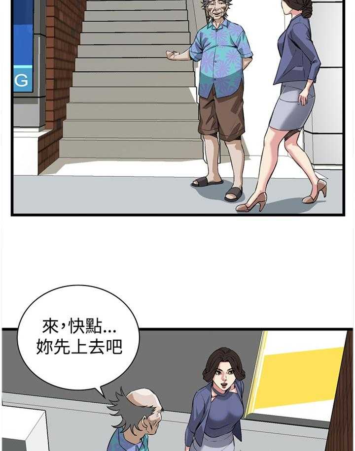 23.jpg