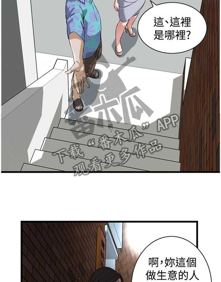 24.jpg
