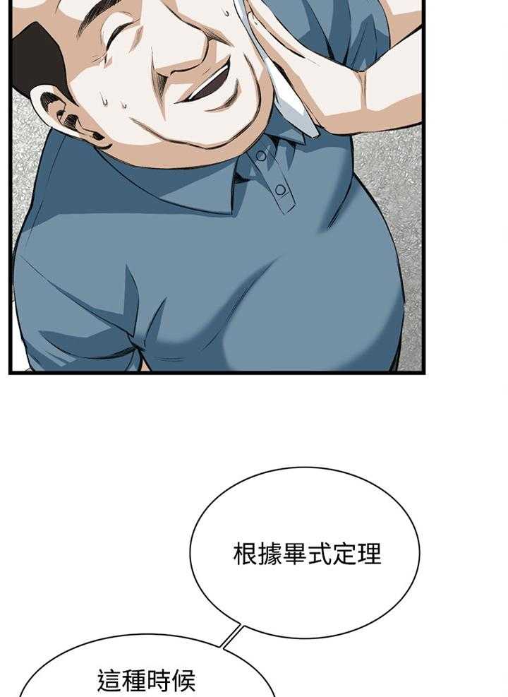 25.jpg