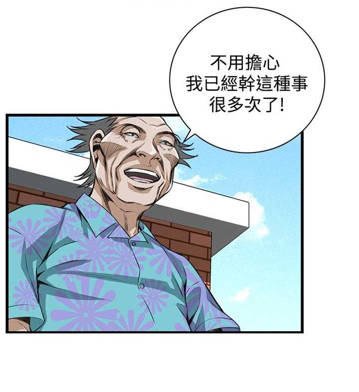 29.jpg