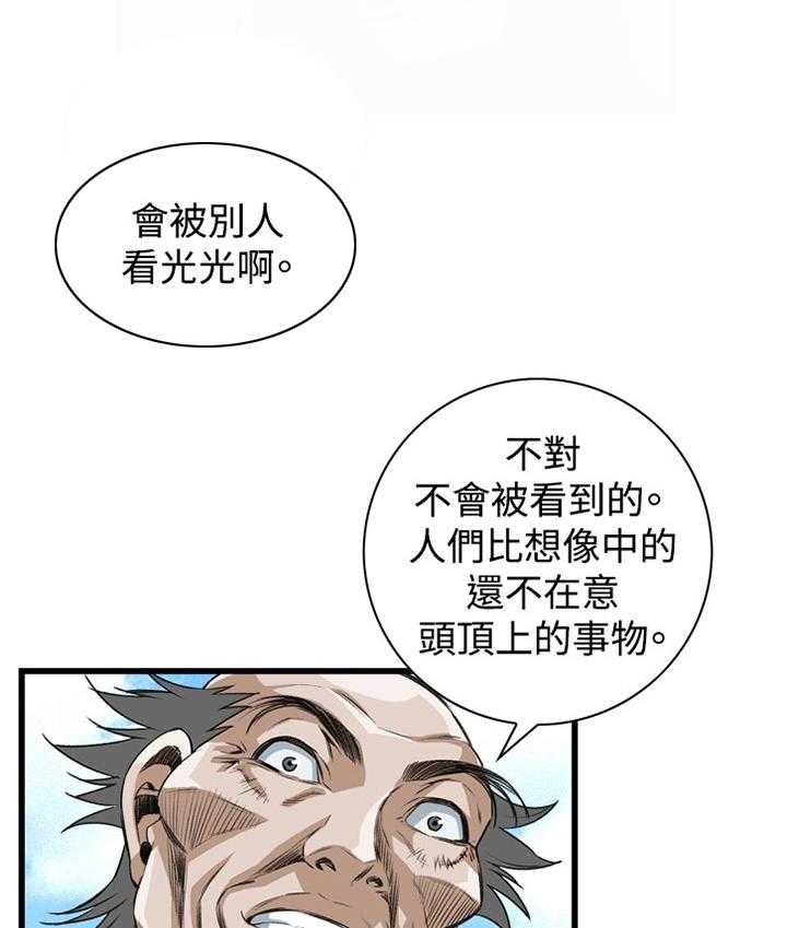 30.jpg