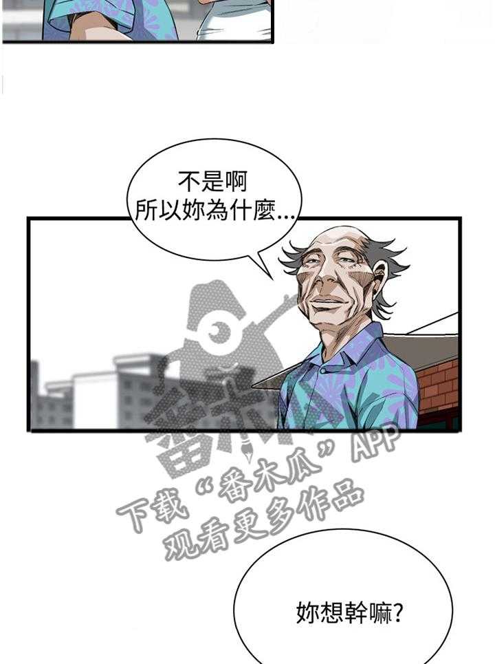 28.jpg