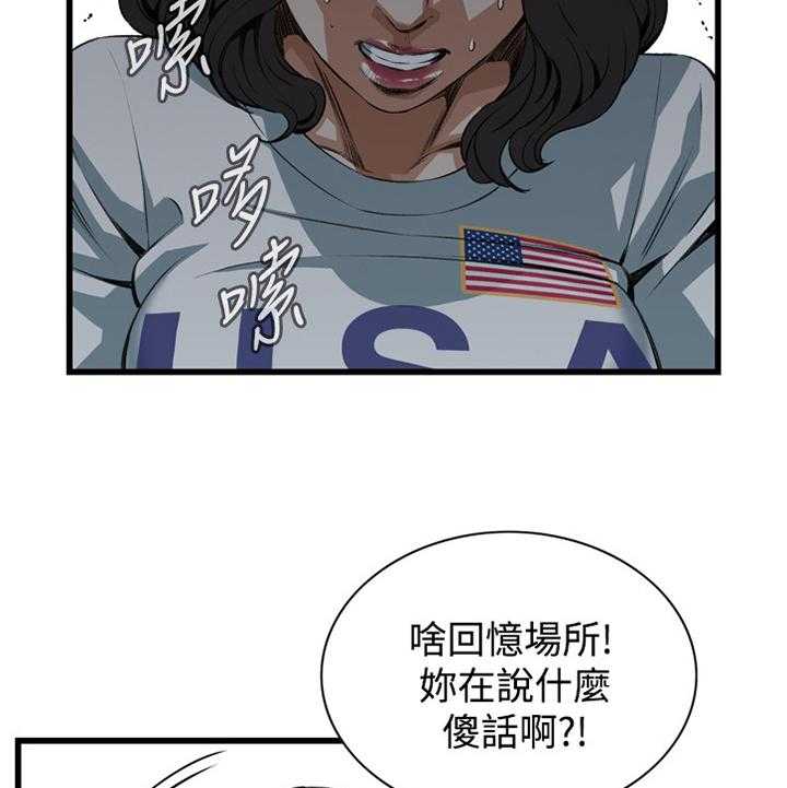 31.jpg