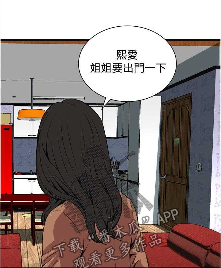 26.jpg