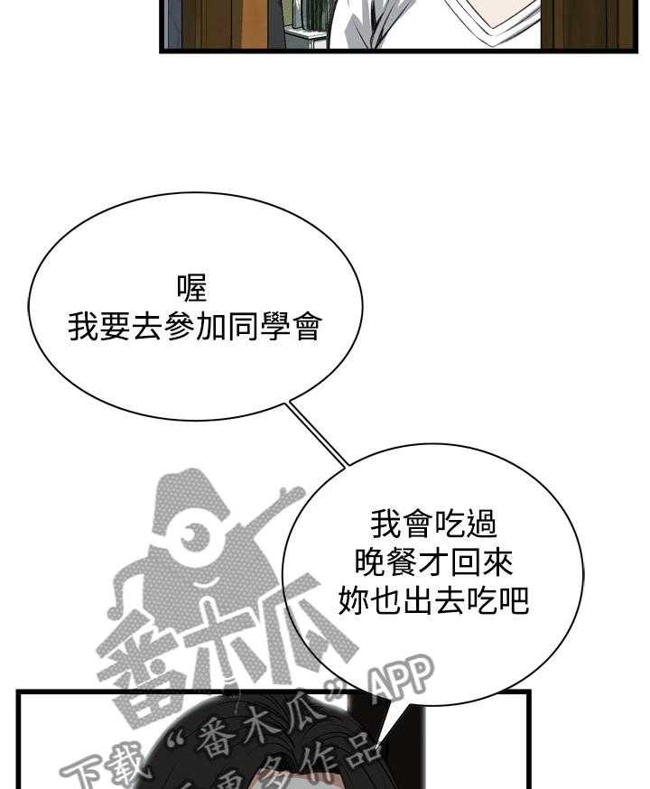 28.jpg
