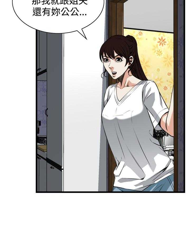 30.jpg