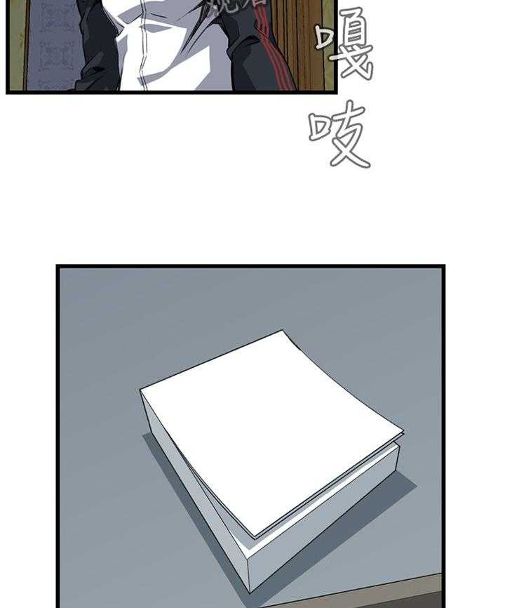 29.jpg