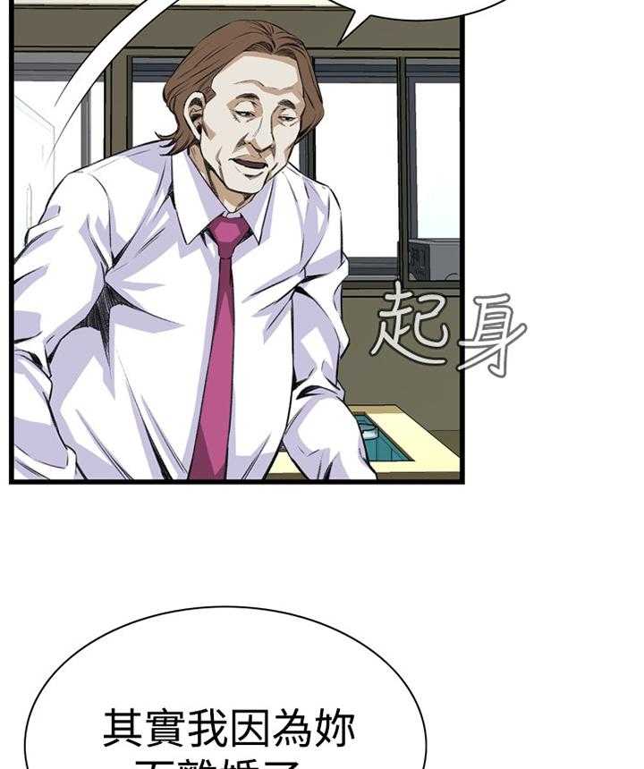 25.jpg