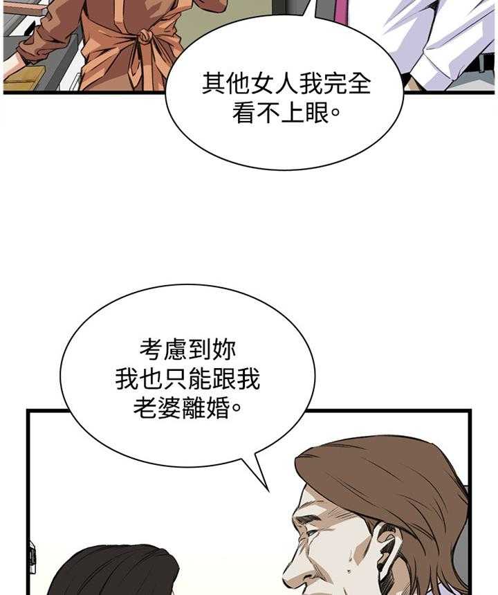 28.jpg
