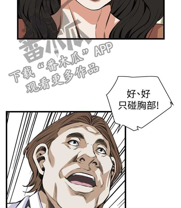 21.jpg