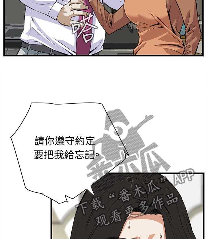 23.jpg