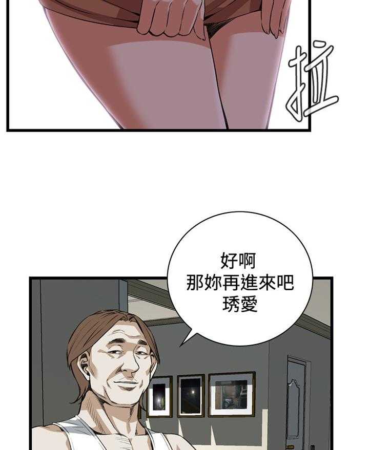 17.jpg