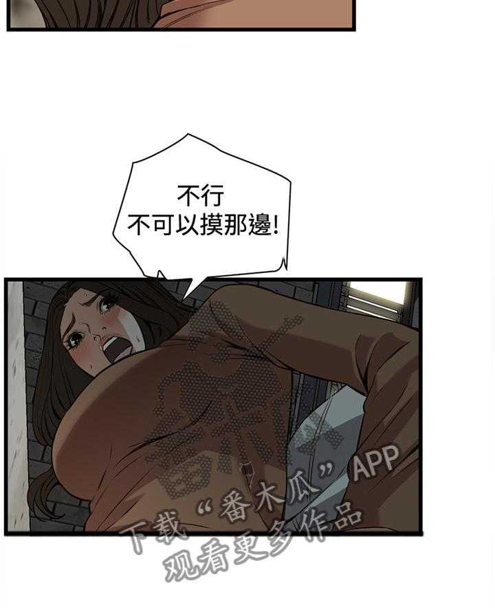 29.jpg