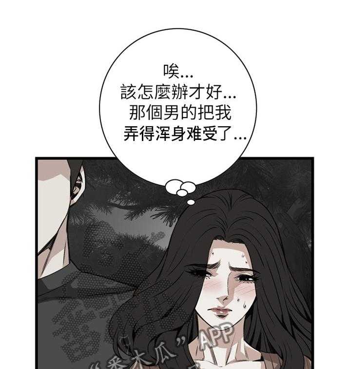 28.jpg
