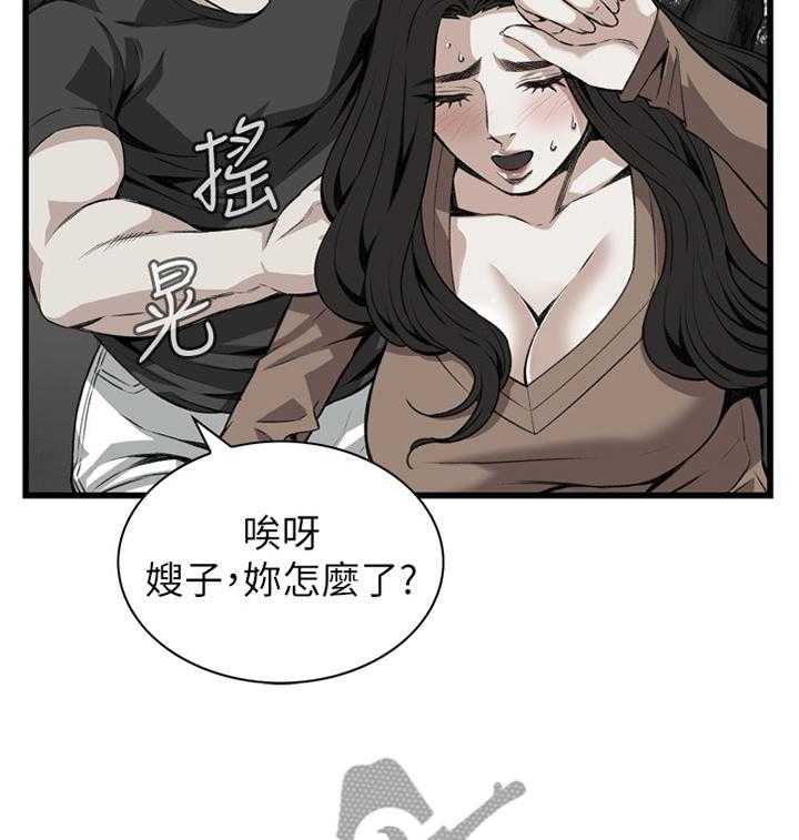 30.jpg