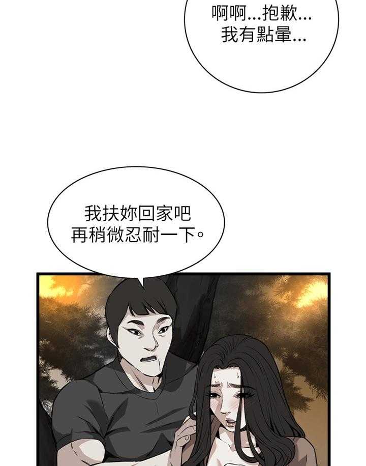 32.jpg