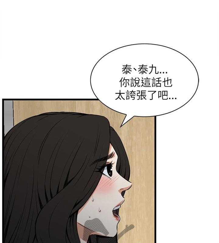 23.jpg