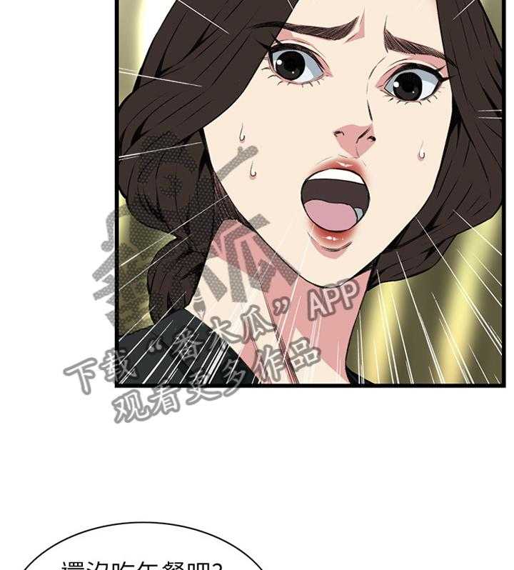 22.jpg